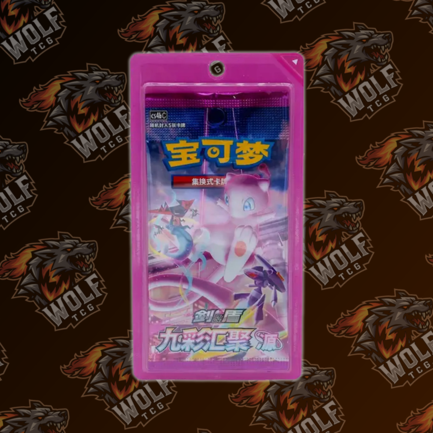 Pokemon TCG - Nine Colors Gathering Mew (cs4b) - Booster Pack