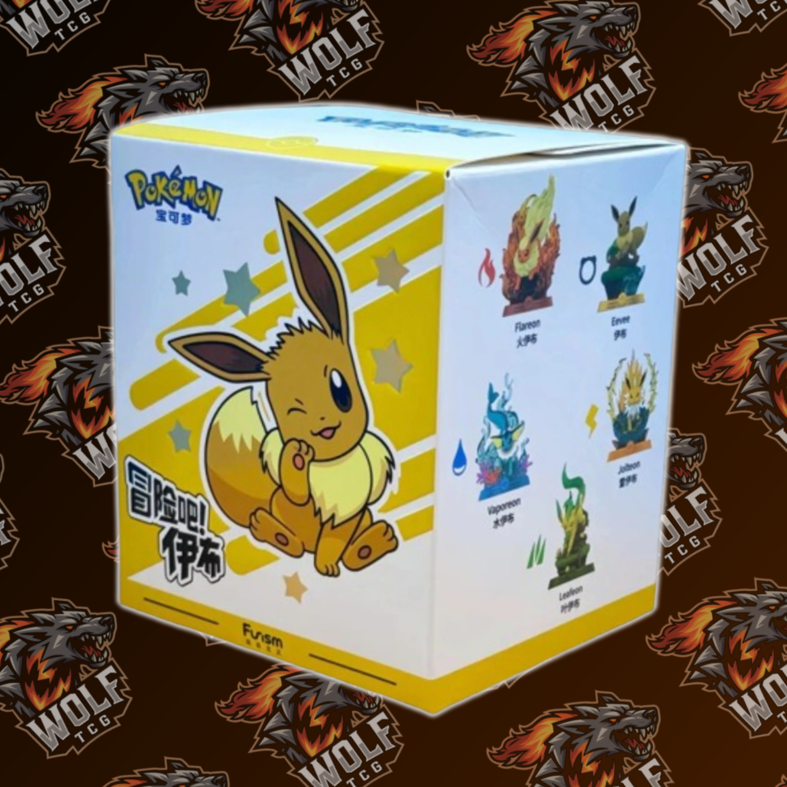 Funism - Blind Box - Pokemon - Eevee Evolution Wolf TCG Funism - Blind Box - Pokemon - Eevee Evolution Wolf TCG