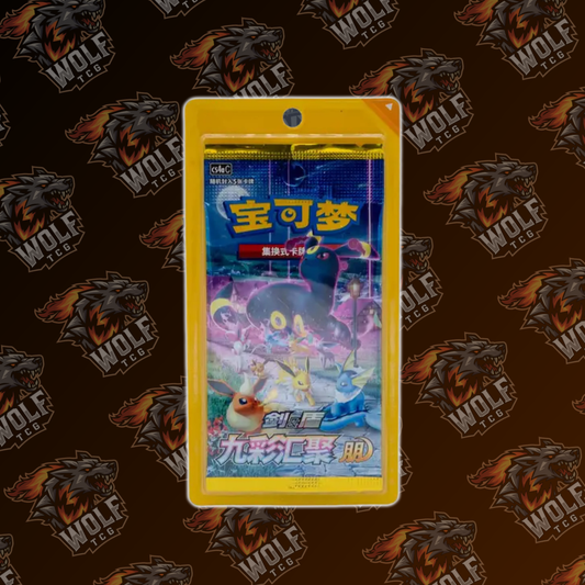 Pokemon TCG - Nine Colors Gathering Eevee Heroes (cs4a) - Booster Pack