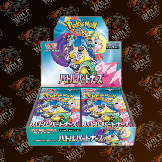 Pokemon TCG - Battle Partners (sv9) - Japanese - Booster Box