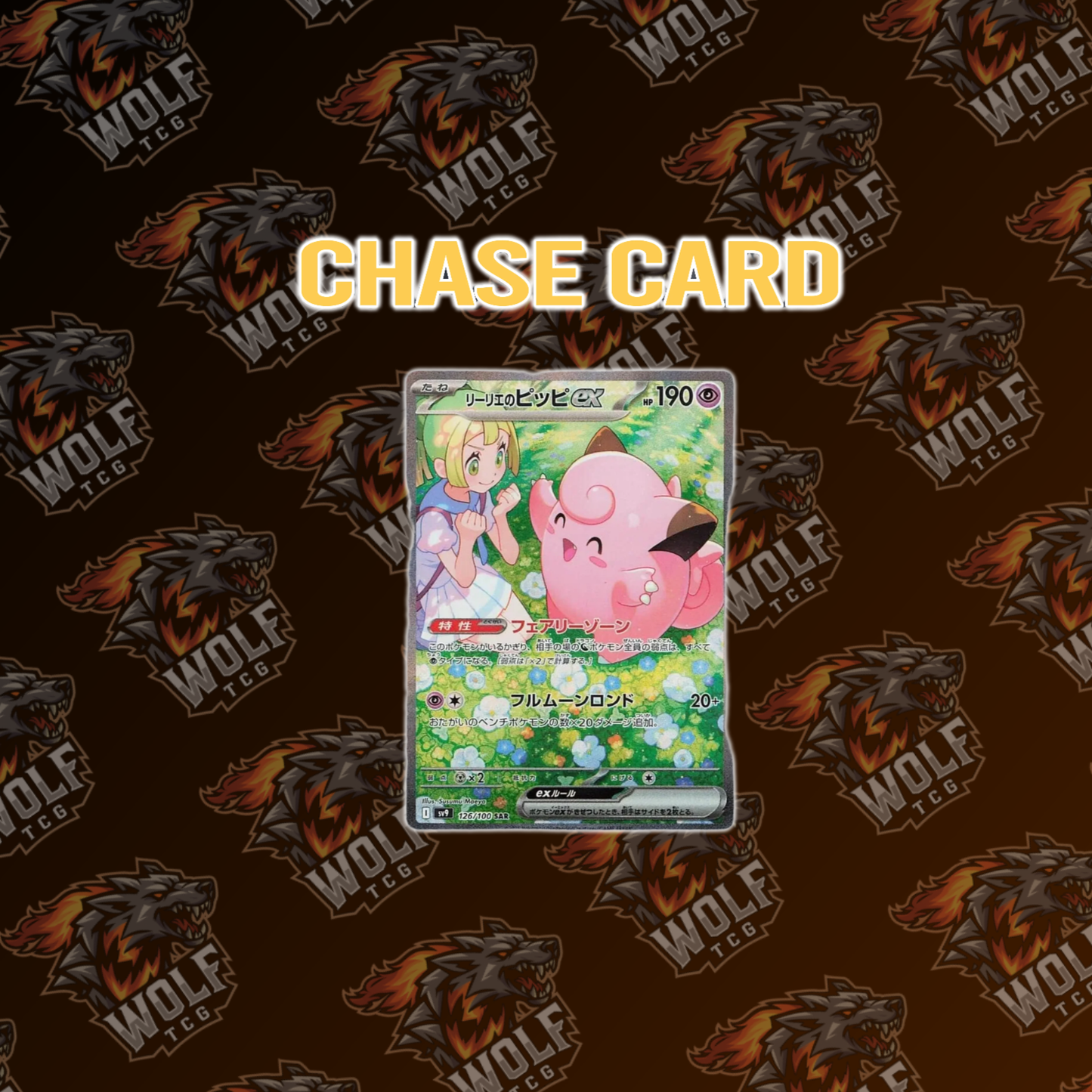 Pokemon TCG - Battle Partners (sv9) - Booster Pack