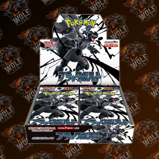 Pokemon TCG - Black Bolt [sv11B] - Japanese - Booster Box