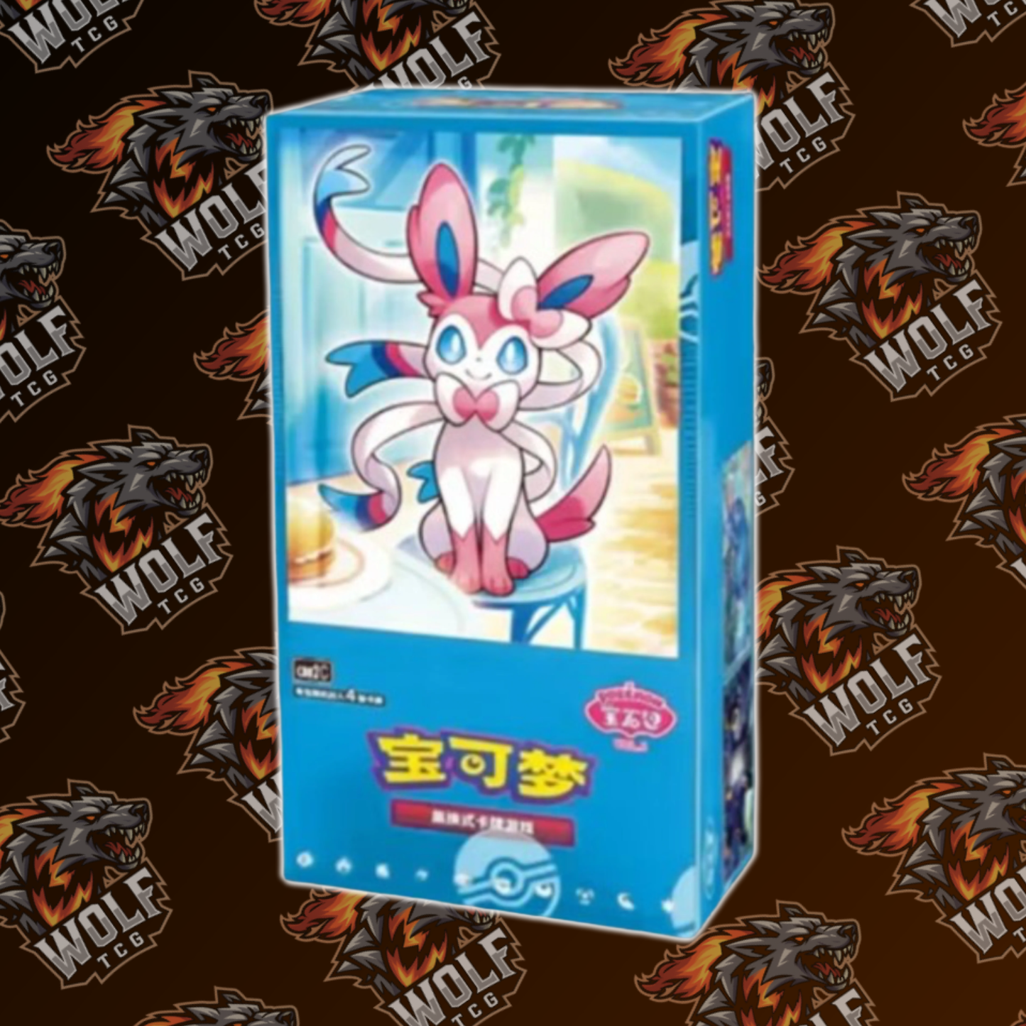 Pokemon TCG - Pokémon Horizons Gem Pack Vol. 2 - Booster Box