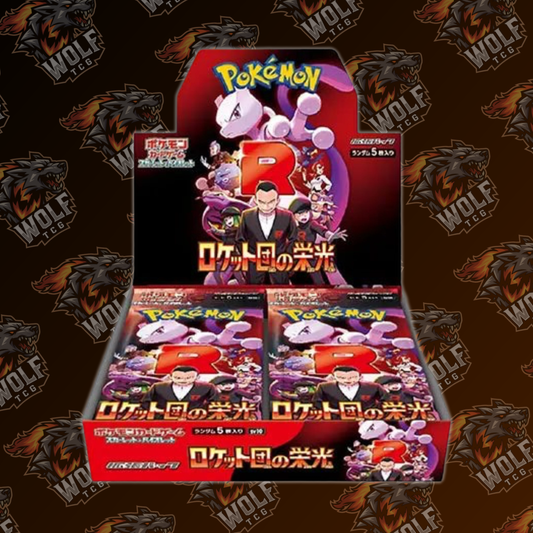 Pokemon TCG - The Glory of Team Rocket (sv10) - Japanese - Booster Box