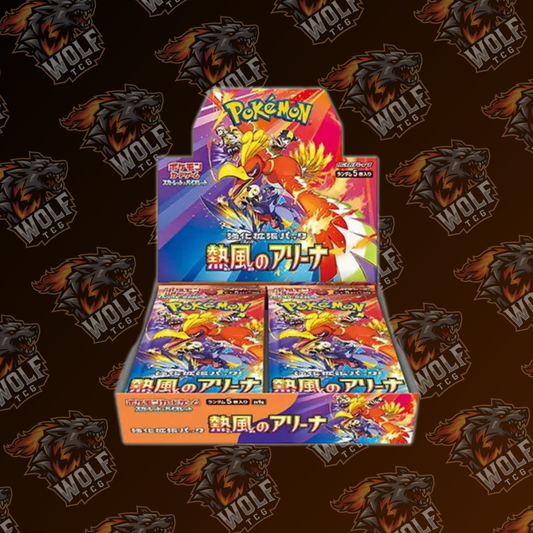 Pokemon TCG - Heat Wave Arena [sv9a] - Japanese - Booster Box