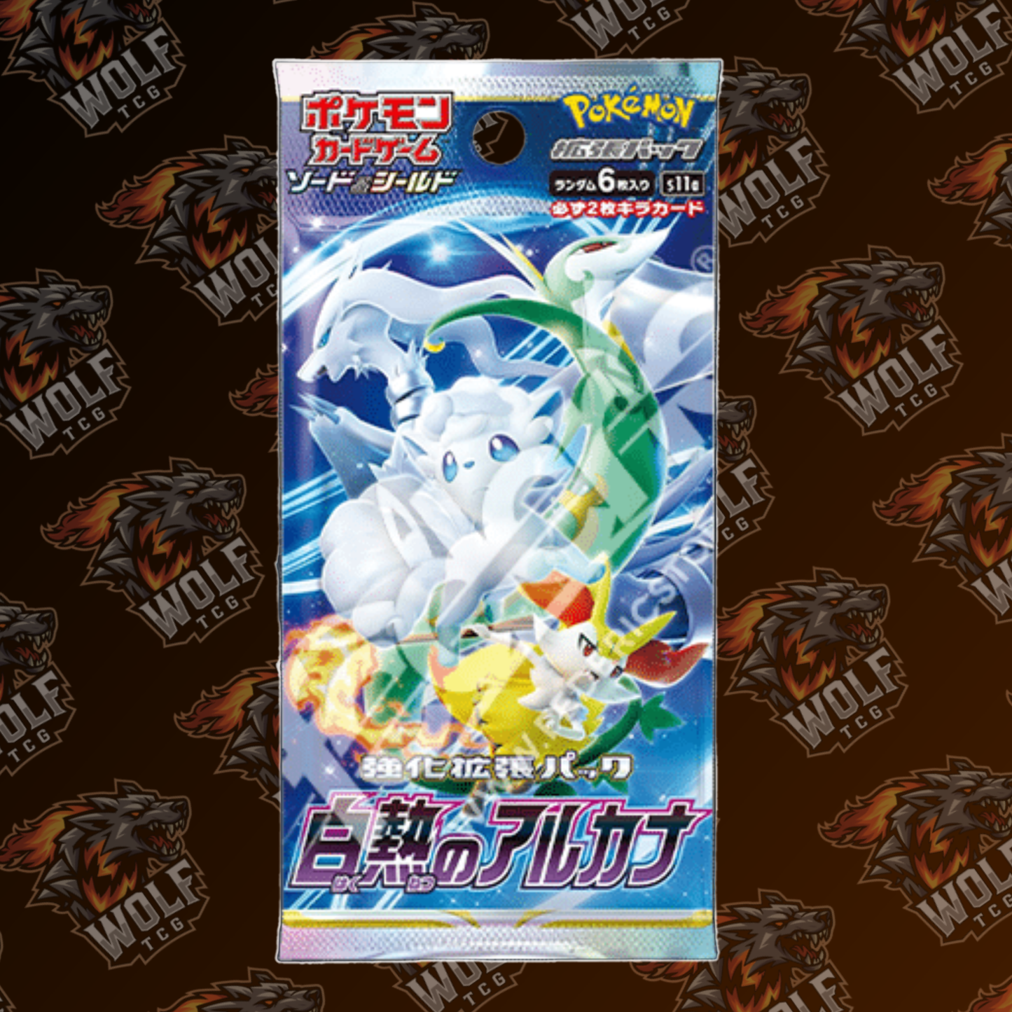 Pokemon TCG - Incandescent Arcana (s11a) - Japanese - Booster Pack