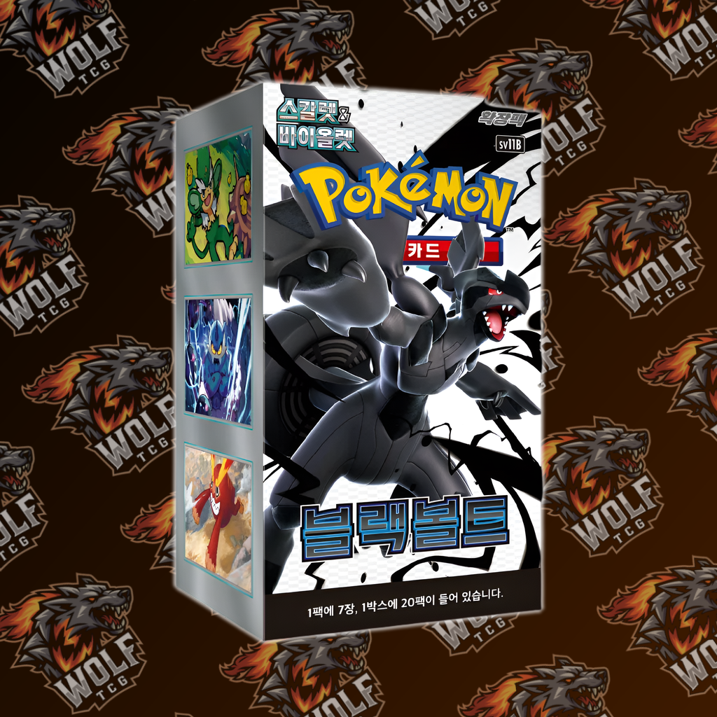 Pokemon Korean Black Bolt [sv11B] Booster Box