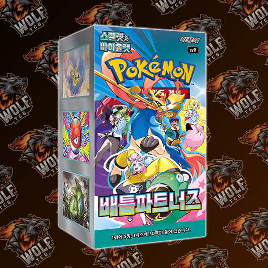 Pokemon Battle Partners sv9 Korean Booster Box