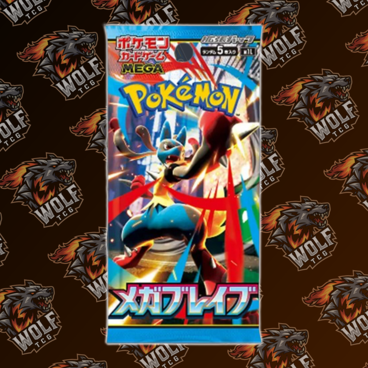 Pokemon TCG -  Mega Brave (m1L) - Booster Pack