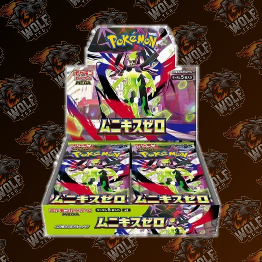 Pokemon Nihil Zero m3 Japanese Booster Box