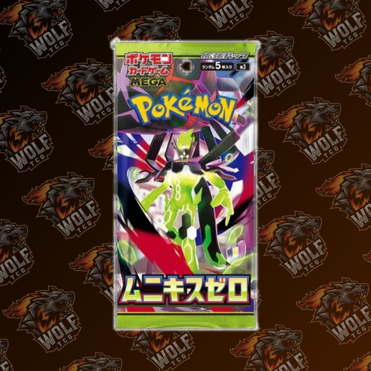 Pokemon Nihil Zero m3 Japanese Booster Pack