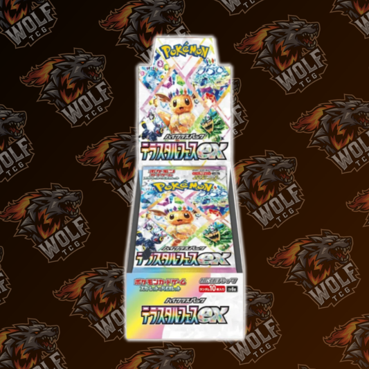 Pokemon TCG - Terastal Festival - Japanese [sv8a] - Booster Box