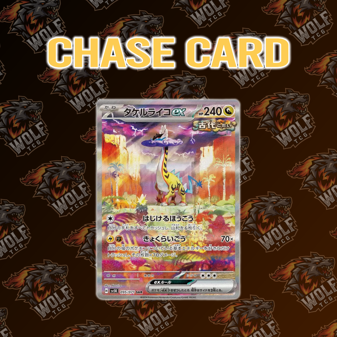 Pokemon TCG - Wild Force (sv5K) - Japanese - Booster Box